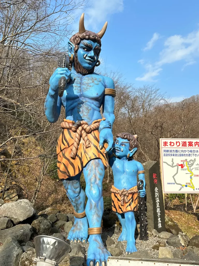 Hokkaido : découverte des parcs Shiretoko & Akan-Mashu