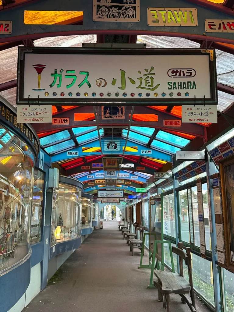 Ichinoseki au Japon : 2 jours entre gorges et train insolite