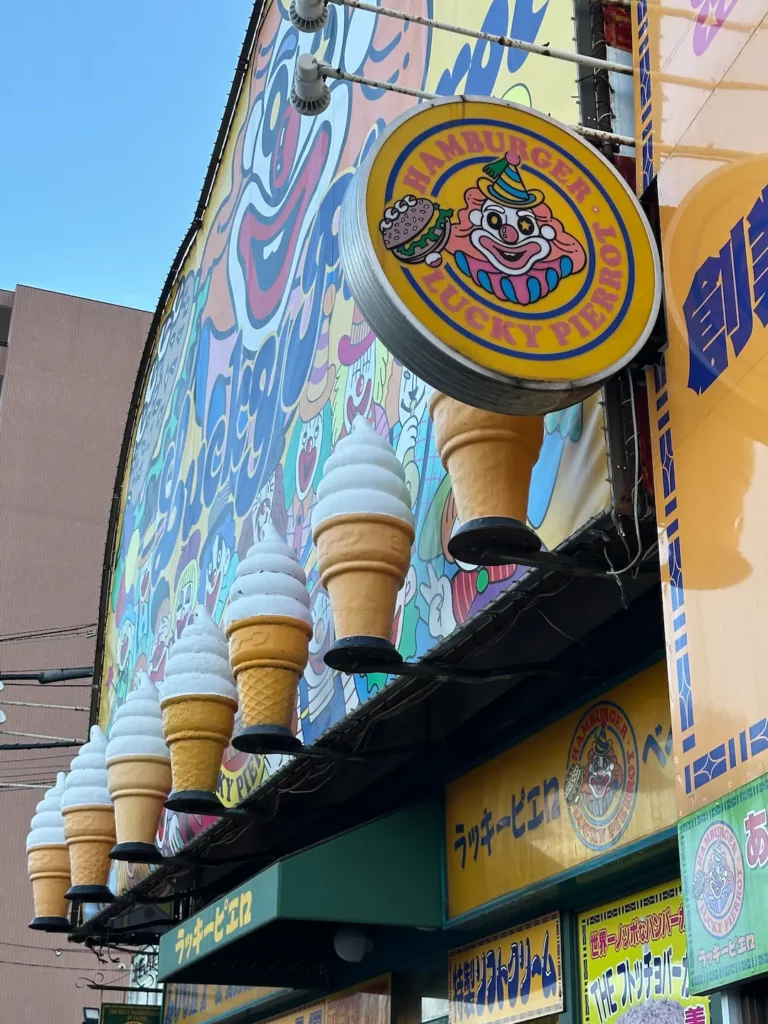 Hokkaidō : 1 semaine au cœur du Japon sauvage