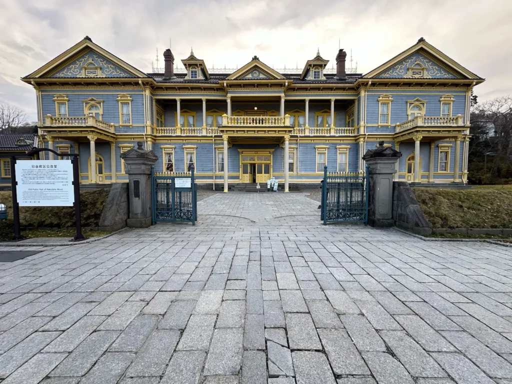 Hokkaidō : 1 semaine au cœur du Japon sauvage