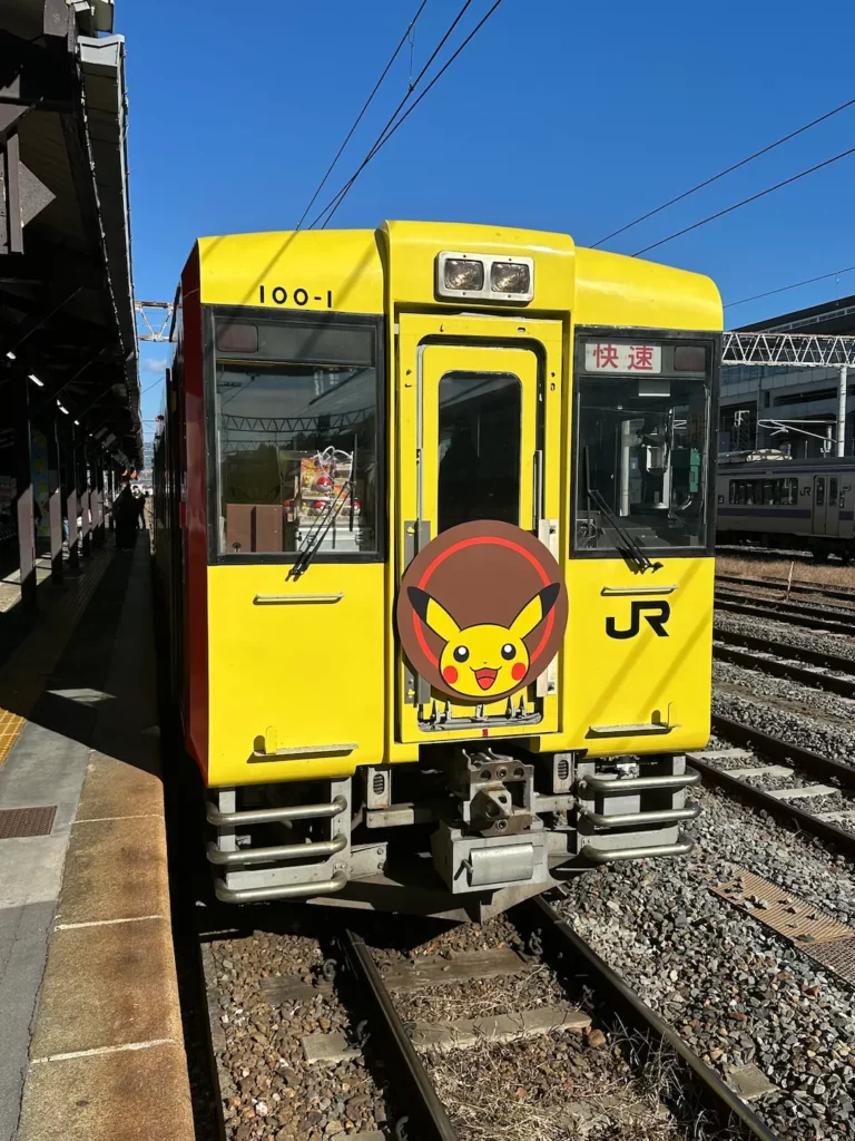 Ichinoseki au Japon : 2 jours entre gorges et train insolite