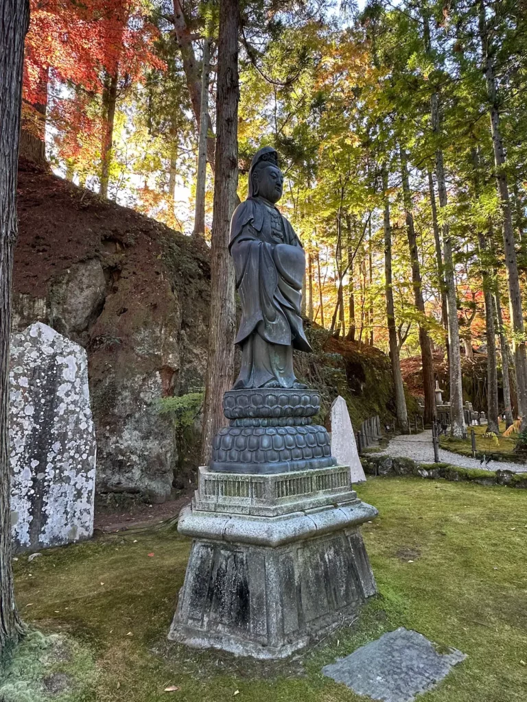 JAPON MATSUSHIMA Zuigan ji TEMPLE 1 1