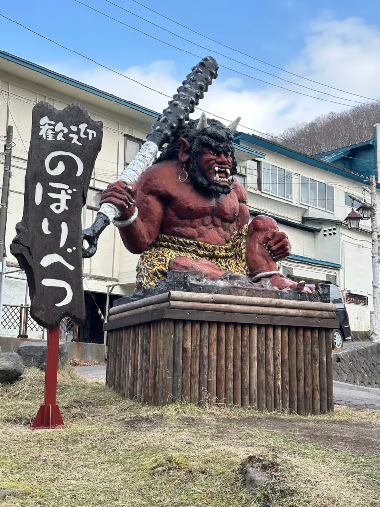Hokkaidō : 1 semaine au cœur du Japon sauvage