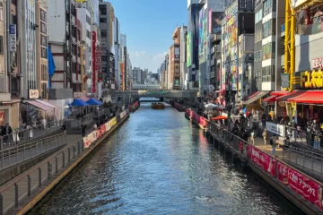 8 choses à faire à Osaka : temples, nourriture et quartiers