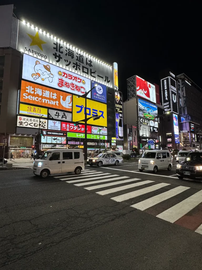 Hokkaidō : 1 semaine au cœur du Japon sauvage