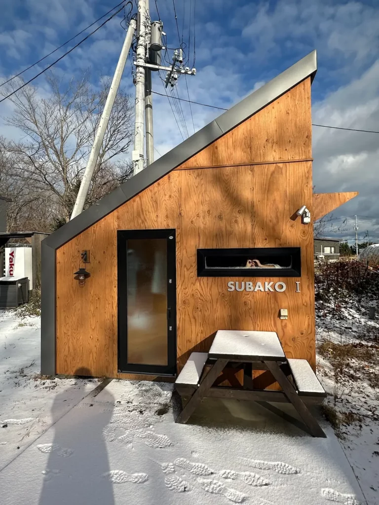 Hokkaidō : 1 semaine au cœur du Japon sauvage