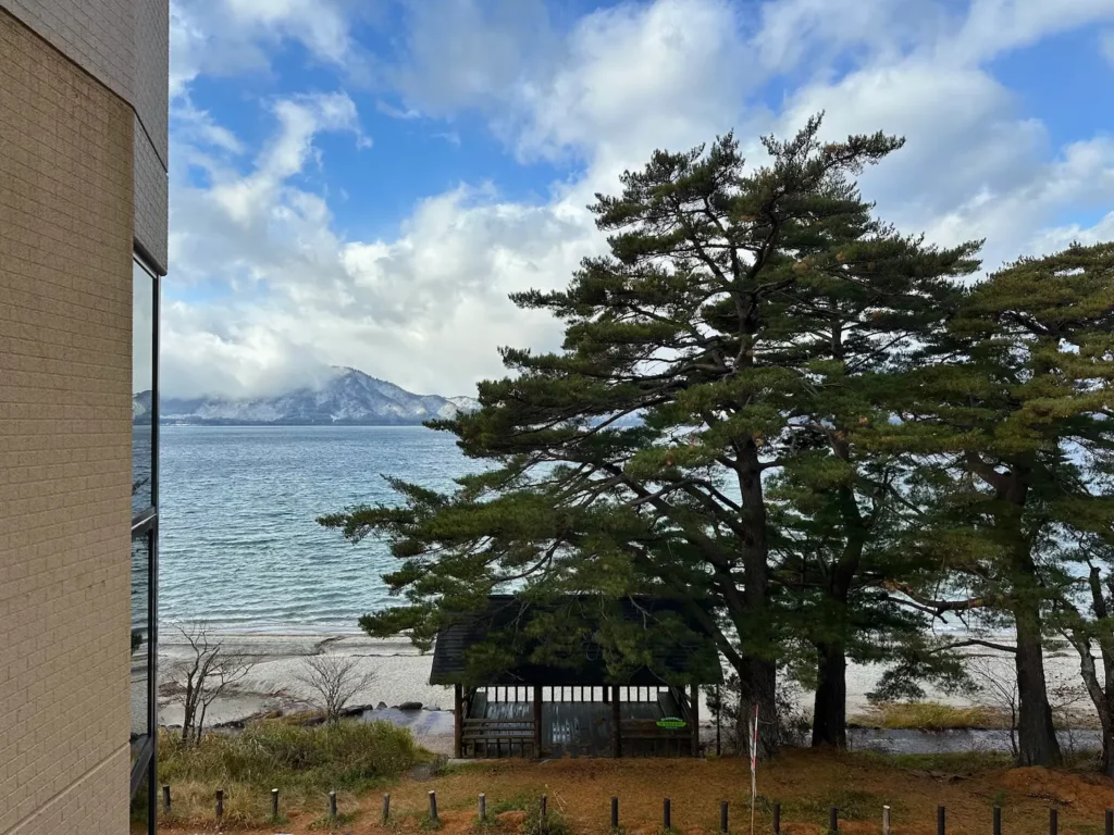 JAPON TAZAWAKO RYOKAN