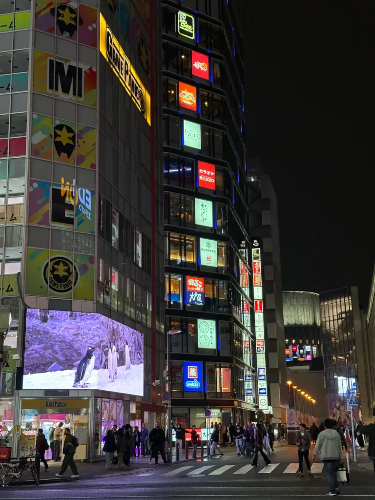 Que faire à Tokyo + où dormir : le guide complet par quartiers