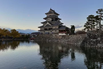 Itinéraire Alpes japonaises : guide voyage complet