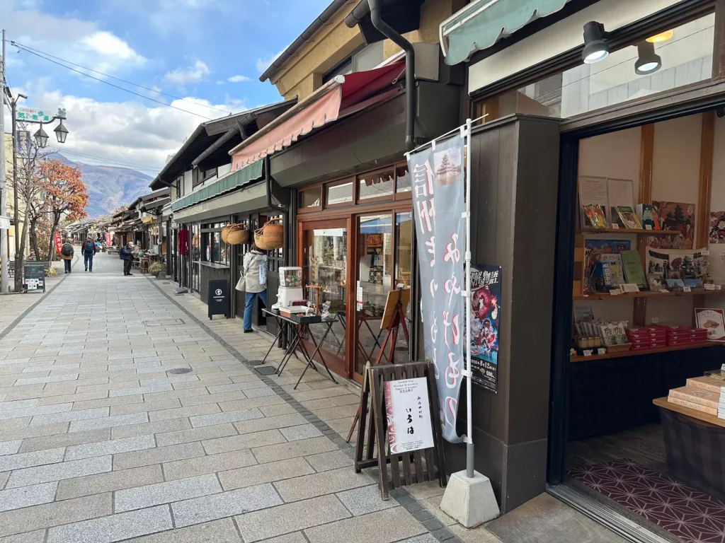 Itinéraire Alpes japonaises : guide voyage complet