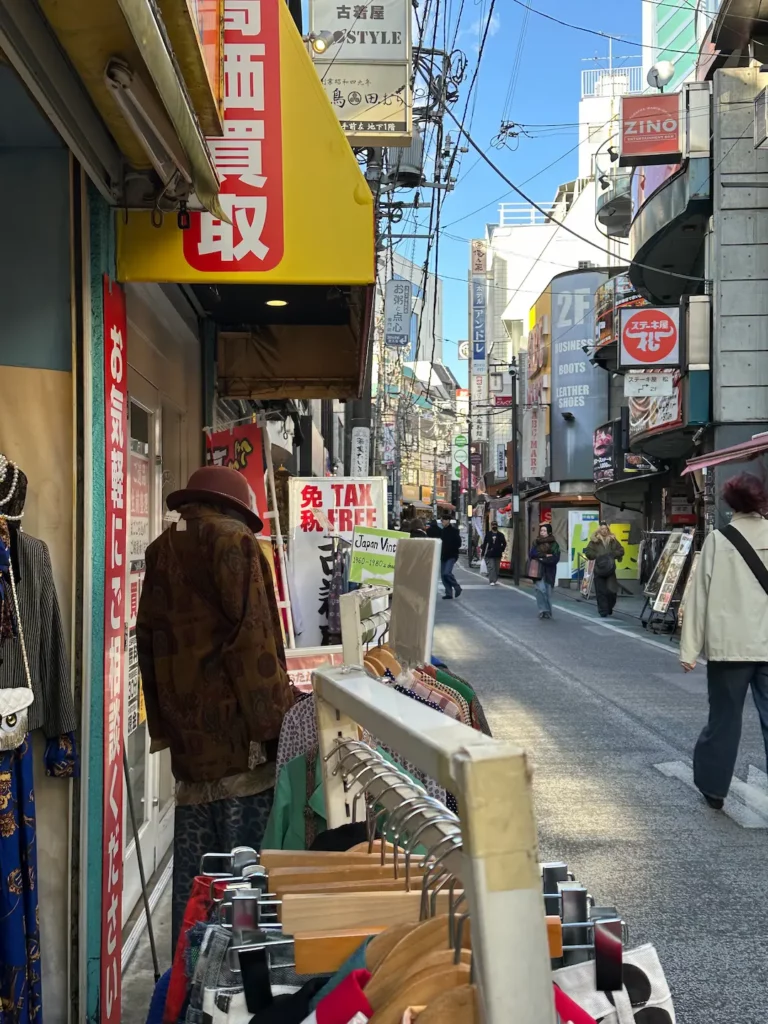 Que faire à Tokyo + où dormir : le guide complet par quartiers