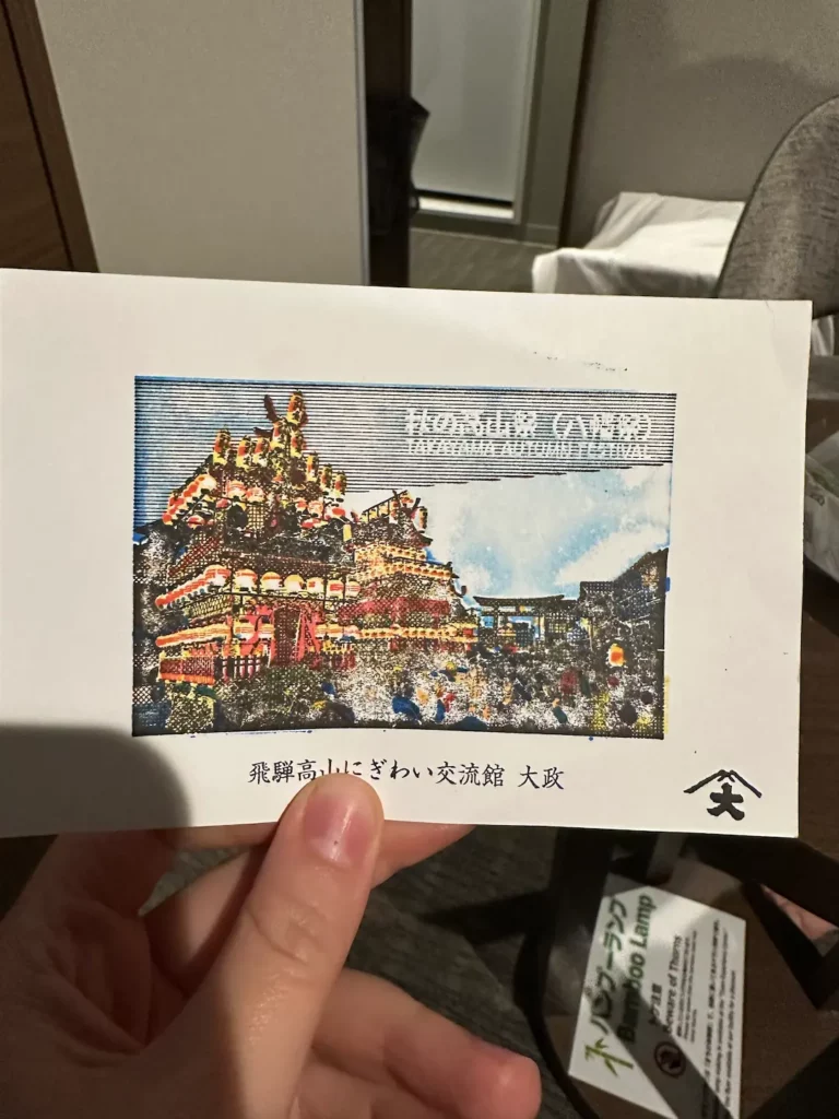 Que faire à Takayama ? Visites et bonnes adresses