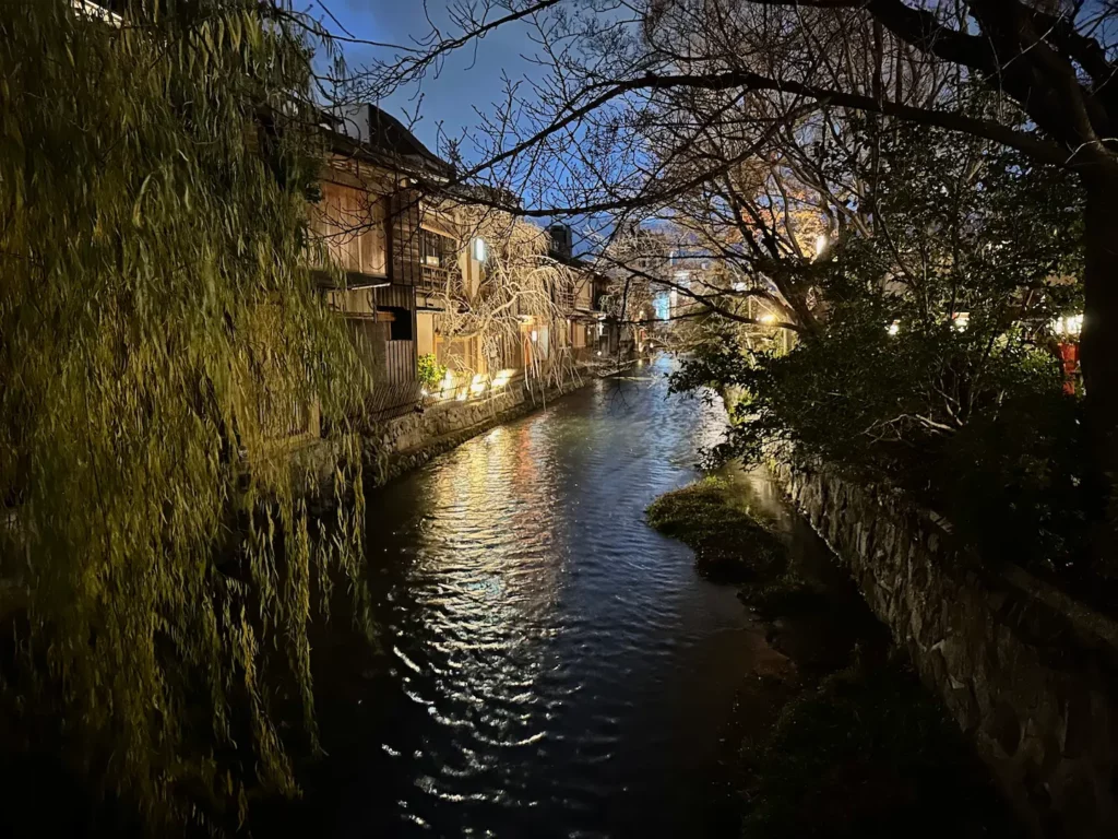 Que faire à Kyoto : 10 activités pour éviter la foule