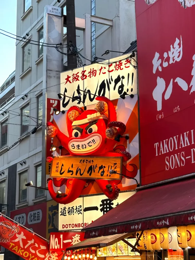 8 choses à faire à Osaka : temples, nourriture et quartiers