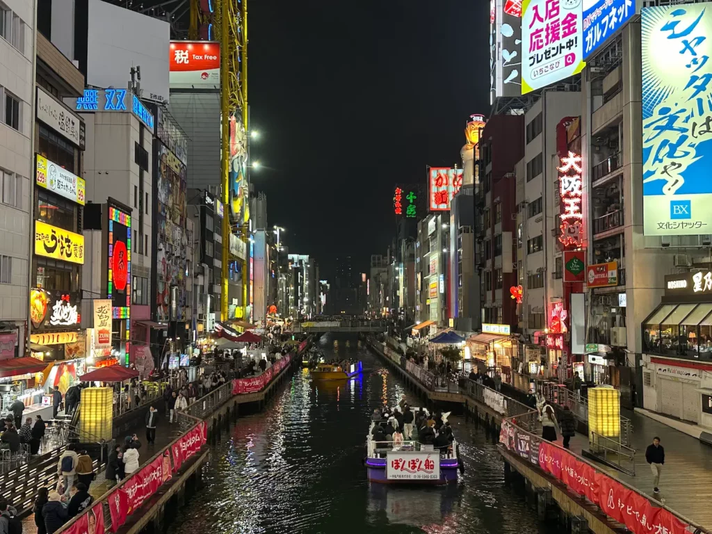 8 choses à faire à Osaka : temples, nourriture et quartiers