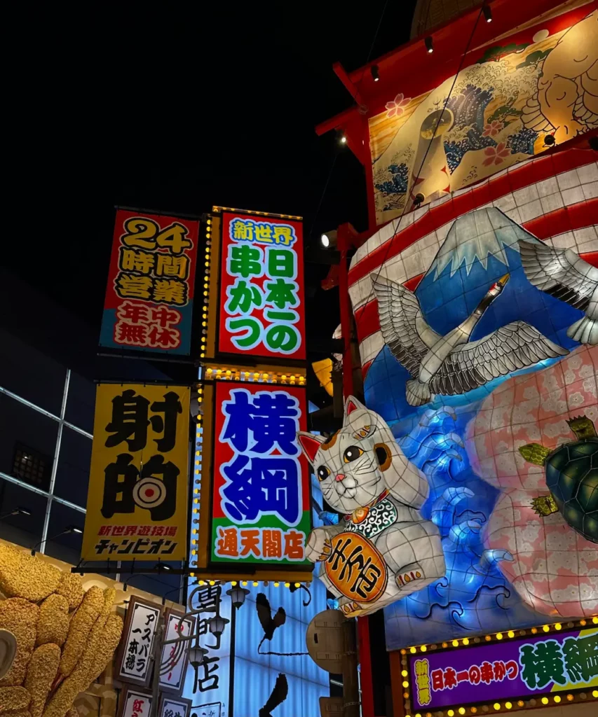 8 choses à faire à Osaka : temples, nourriture et quartiers