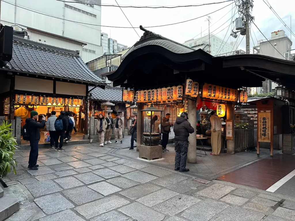 8 choses à faire à Osaka : temples, nourriture et quartiers